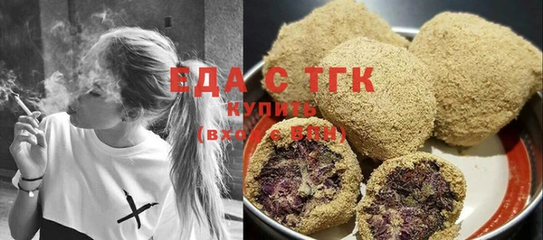 MDMA Вязники